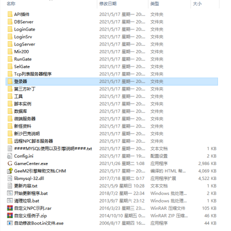 上传的图片