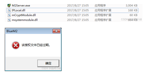 上传的图片