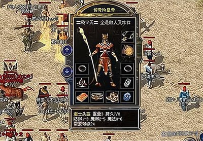 上传的图片
