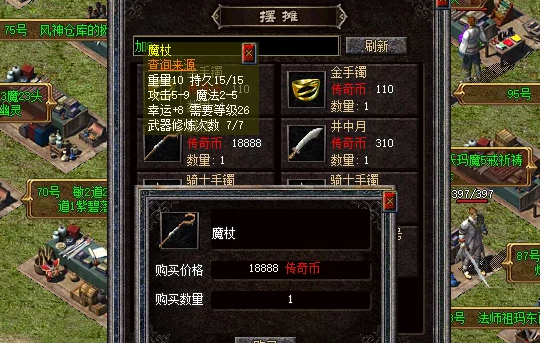 14.png